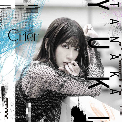 Crier [Limited Edition] — Import Game Deal