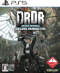 Dead Rising [Deluxe Remaster] (Multi-Language) thumbnail 1