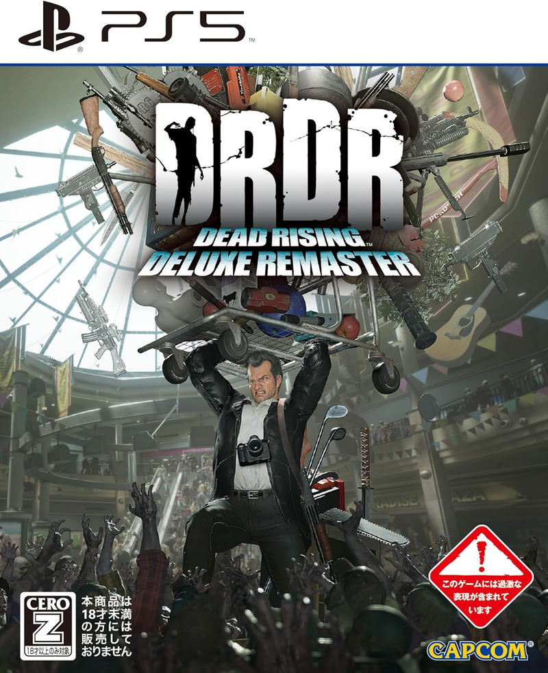 Dead Rising [Deluxe Remaster] (Multi-Language) image 1