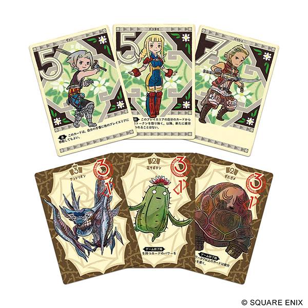 Final Fantasy Moogle Bounty Mayhem Board Game (Re-run) image 3