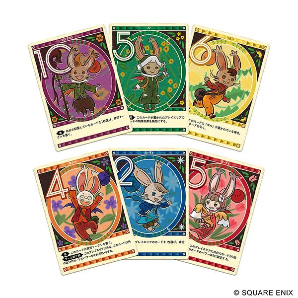 Final Fantasy Moogle Bounty Mayhem Board Game (Re-run) image 4