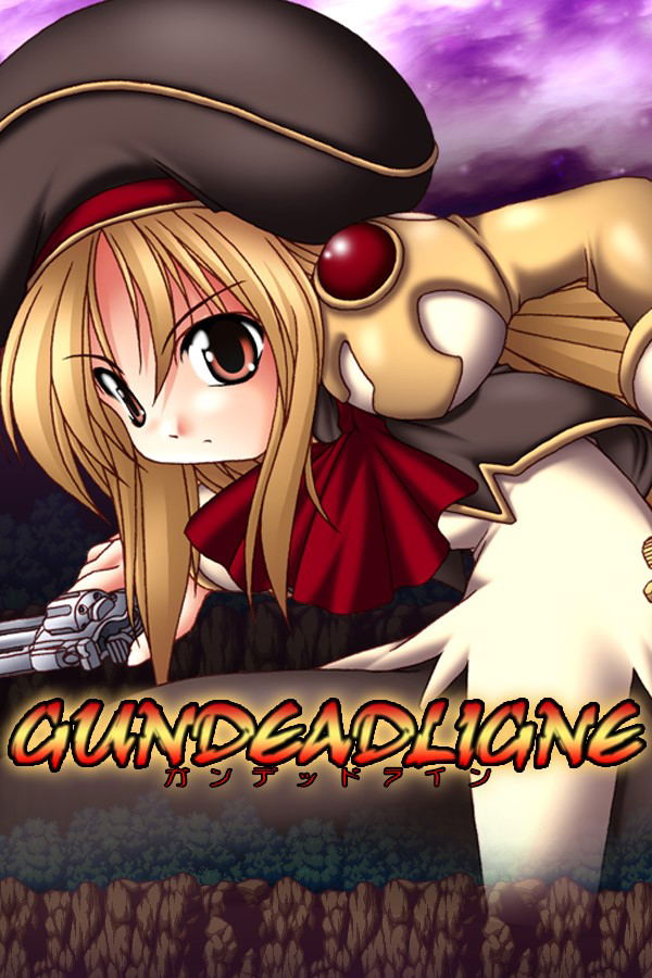 GundeadliGne STEAM digital — Import Game Deal