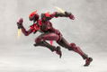 Megalomaria Unlimited Universe Mephisto thumbnail 11