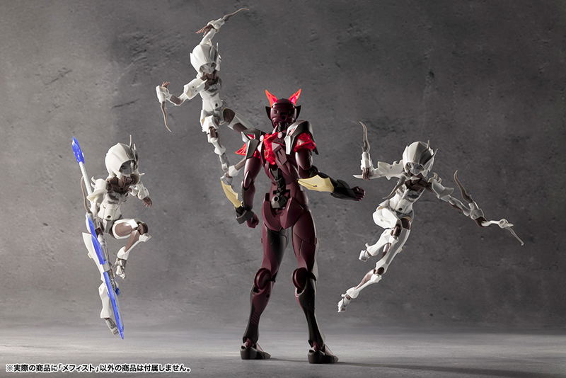 Megalomaria Unlimited Universe Mephisto image 16
