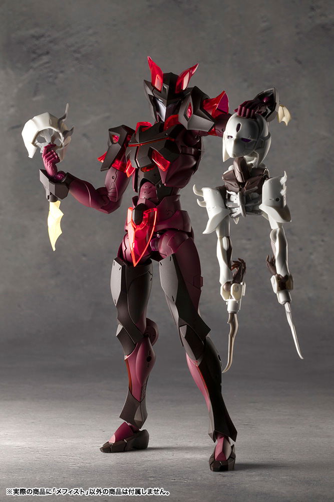 Megalomaria Unlimited Universe Mephisto image 21