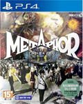 Metaphor: ReFantazio (Multi-Language) thumbnail 1