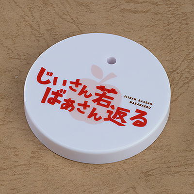 Nendoroid No. 2494 Grandpa and Grandma Turn Young Again: Grandma [GSC Online Shop Limited Ver.] image 2