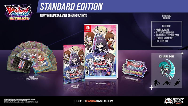 Phantom Breaker - Battle Grounds Ultimate image 1