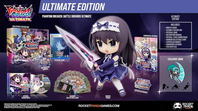 Phantom Breaker - Battle Grounds Ultimate [Ultimate Edition] image 1