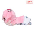 Project Sekai Colorful Stage! Feat. Hatsune Miku Nesoberi Plush Momoi Airi ‐Brand New Style‐ S thumbnail 2