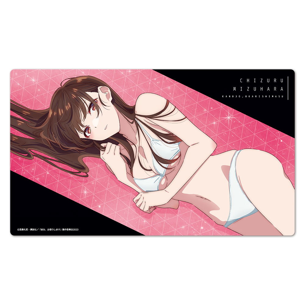 Rent-A-Girlfriend Character Rubber Mat C Mizuhara Chizuru — Import Game Deal