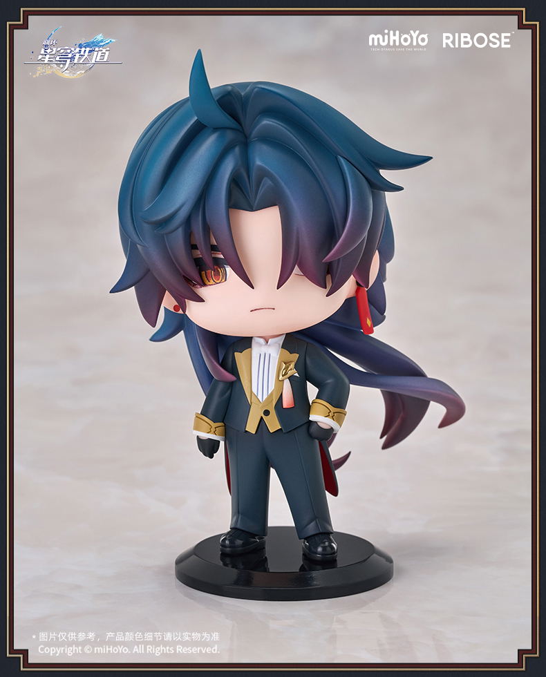 Ribose Honkai Star Rail: Express Welcome Tea Party Themed Mystery Box Deformed Figure Blade — Import Game Deal