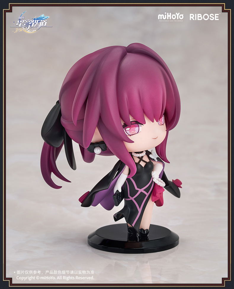 Ribose Honkai Star Rail: Express Welcome Tea Party Themed Mystery Box Deformed Figure Kafka image 2