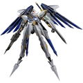 Riobot Cross Ange Rondo of Angel and Dragon: Villkiss thumbnail 1