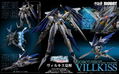Riobot Cross Ange Rondo of Angel and Dragon: Villkiss thumbnail 17