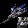 Riobot Cross Ange Rondo of Angel and Dragon: Villkiss thumbnail 2