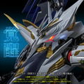 Riobot Cross Ange Rondo of Angel and Dragon: Villkiss thumbnail 6