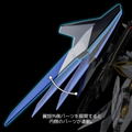 Riobot Cross Ange Rondo of Angel and Dragon: Villkiss thumbnail 7