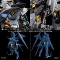 Riobot Cross Ange Rondo of Angel and Dragon: Villkiss thumbnail 8