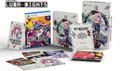 Touhou Luna Nights [5-Year Anniversary Limited Edition] thumbnail 1