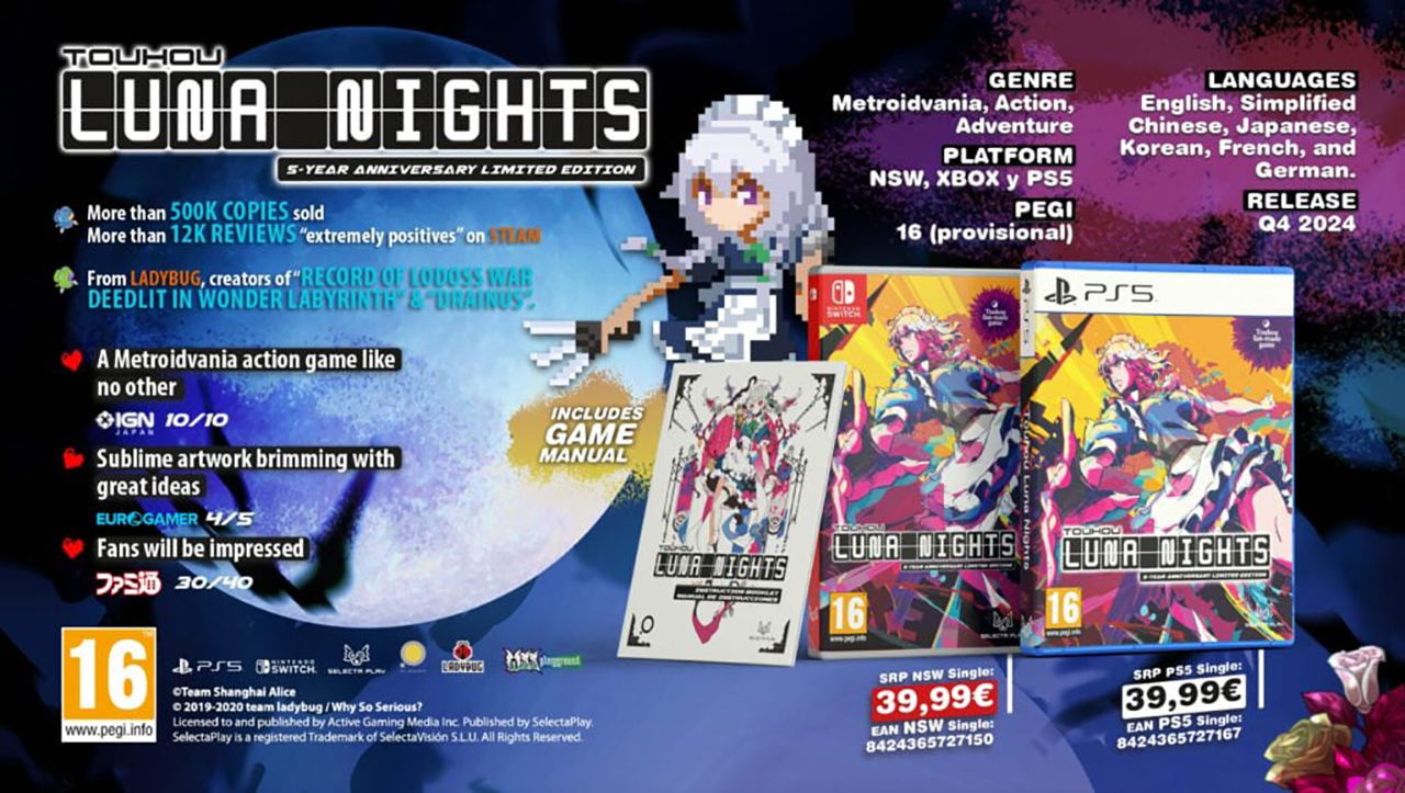 Touhou Luna Nights for PlayStation 5