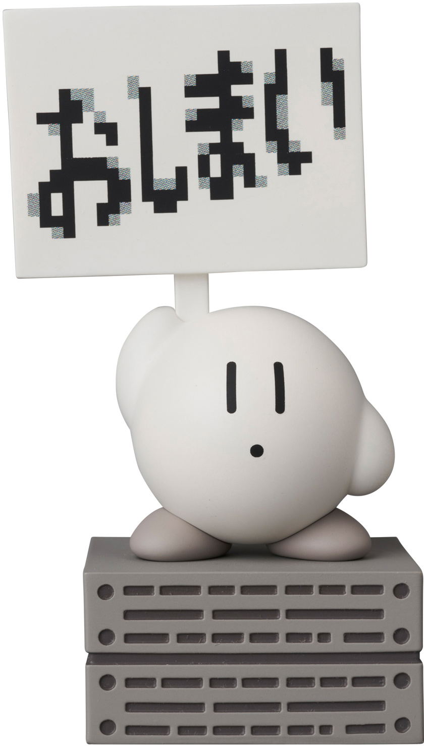 ultra-detail-figure-no-811-