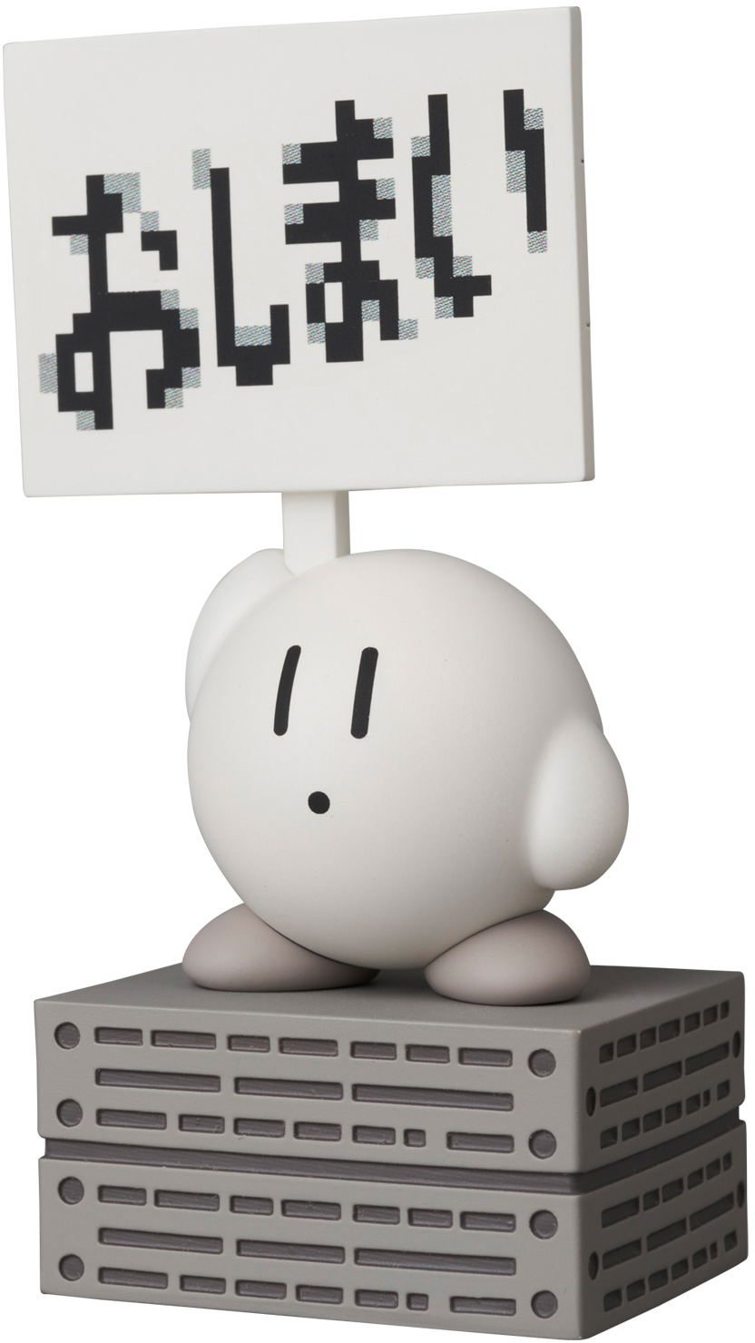 Ultra Detail Figure No. 811 Kirby's Dream Land