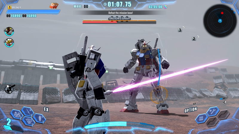 Gundam Breaker 4 <span class="ext ext_Nintendo®️ Switch Digital">Nintendo®️ Switch Digital</span> <span class="ext ext_digital">digital</span> image 2