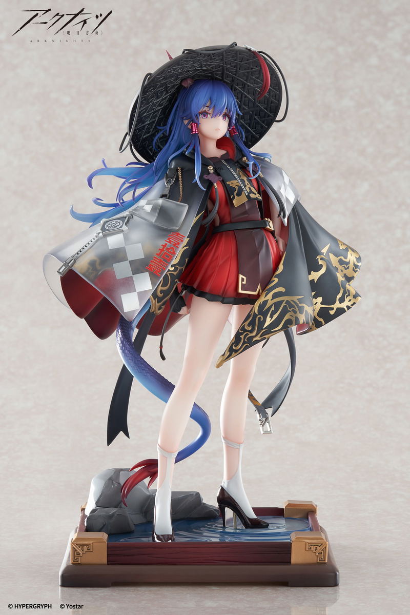 Arknights 1/7 Scale Pre-Painted Figure: Ch'en the Holungday Ten Thousand Mountains Ver. image 2