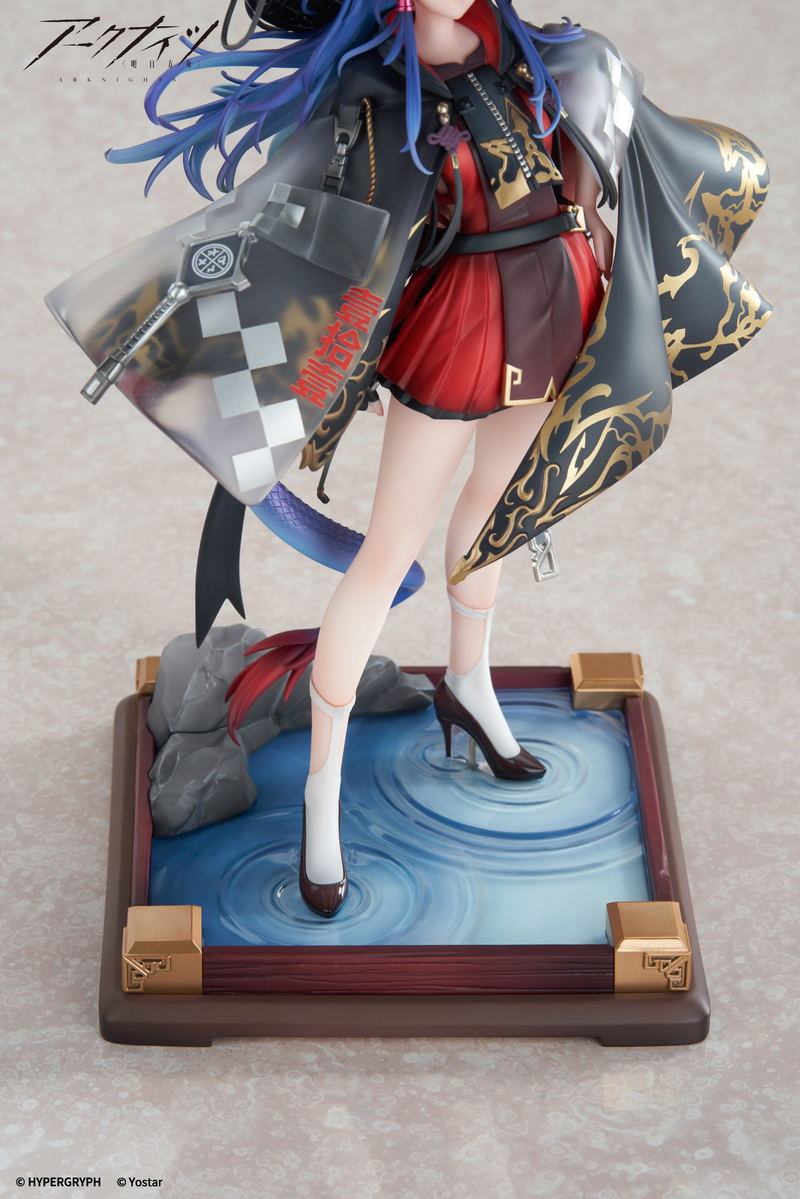 Arknights 1/7 Scale Pre-Painted Figure: Ch'en the Holungday Ten Thousand Mountains Ver. image 11