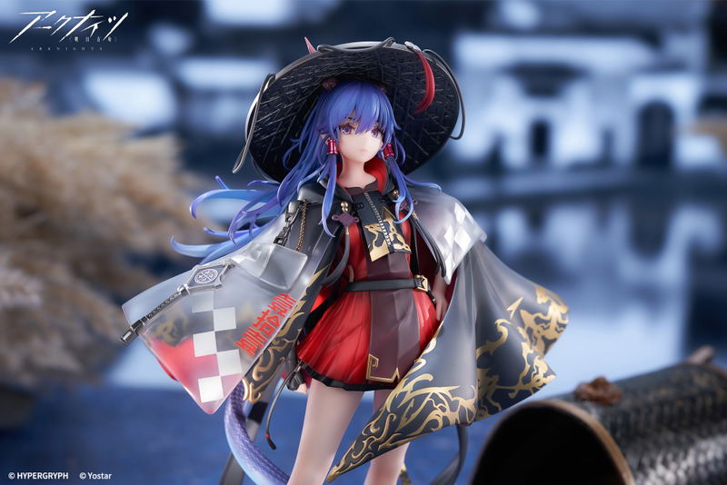 Arknights 1/7 Scale Pre-Painted Figure: Ch'en the Holungday Ten Thousand Mountains Ver. image 14