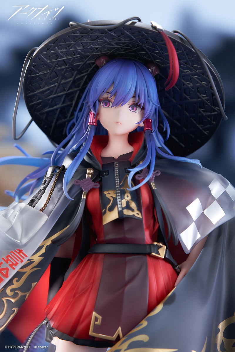 Arknights 1/7 Scale Pre-Painted Figure: Ch'en the Holungday Ten Thousand Mountains Ver. image 16
