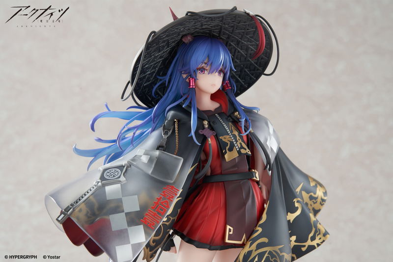 Arknights 1/7 Scale Pre-Painted Figure: Ch'en the Holungday Ten Thousand Mountains Ver. image 4