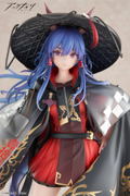 Arknights 1/7 Scale Pre-Painted Figure: Ch'en the Holungday Ten Thousand Mountains Ver. thumbnail 5