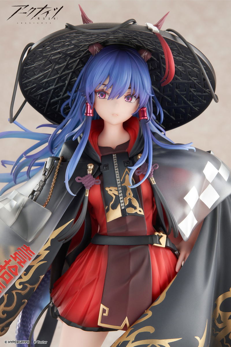 Arknights 1/7 Scale Pre-Painted Figure: Ch'en the Holungday Ten Thousand Mountains Ver. image 5