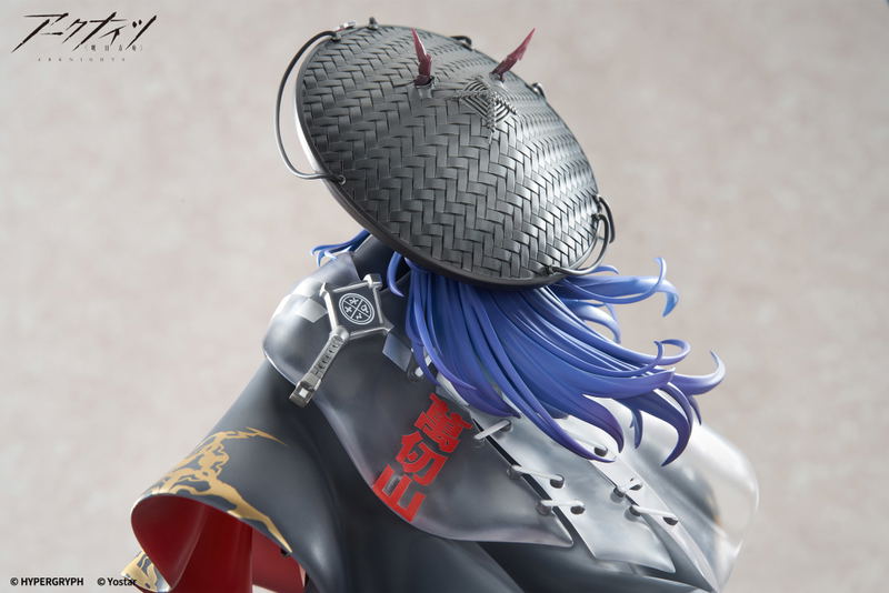 Arknights 1/7 Scale Pre-Painted Figure: Ch'en the Holungday Ten Thousand Mountains Ver. image 10