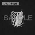 Attack On Titan - Survey Corps Embroidered Polo Shirt (Black | Size XL) thumbnail 3