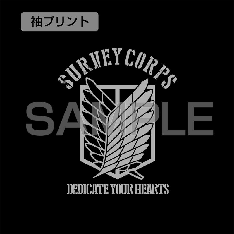 Attack On Titan - Survey Corps Embroidered Polo Shirt (Black | Size XL) image 4