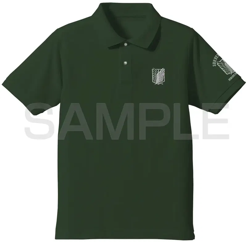 Attack On Titan - Survey Corps Embroidered Polo Shirt (Bright Green | Size S) image 1