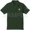 Attack On Titan - Survey Corps Embroidered Polo Shirt (Bright Green | Size L) thumbnail 1