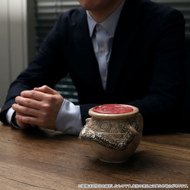 Elden Ring Alexander Mug with Lid (Re-run) image 10
