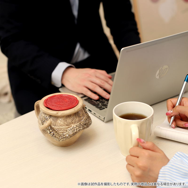 Elden Ring Alexander Mug with Lid (Re-run) image 18