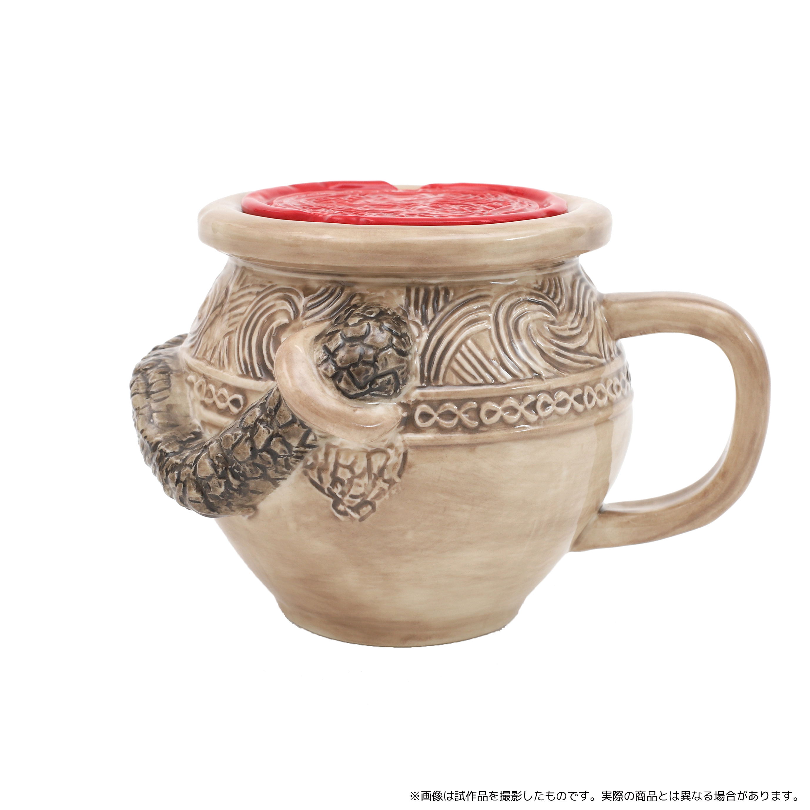 Elden Ring Alexander Mug with Lid (Re-run)
