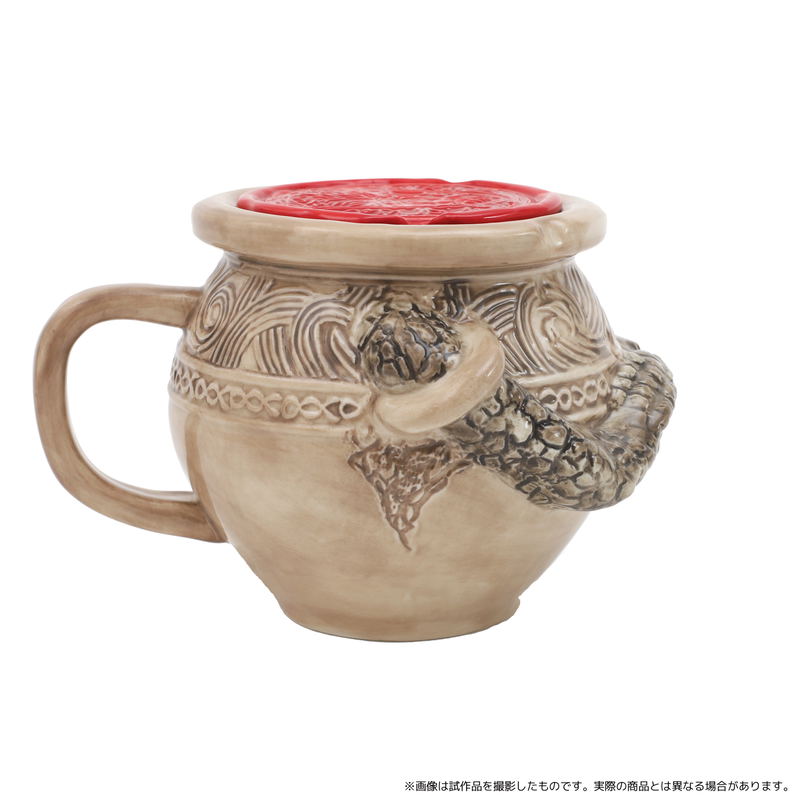 Elden Ring Alexander Mug with Lid (Re-run) image 3