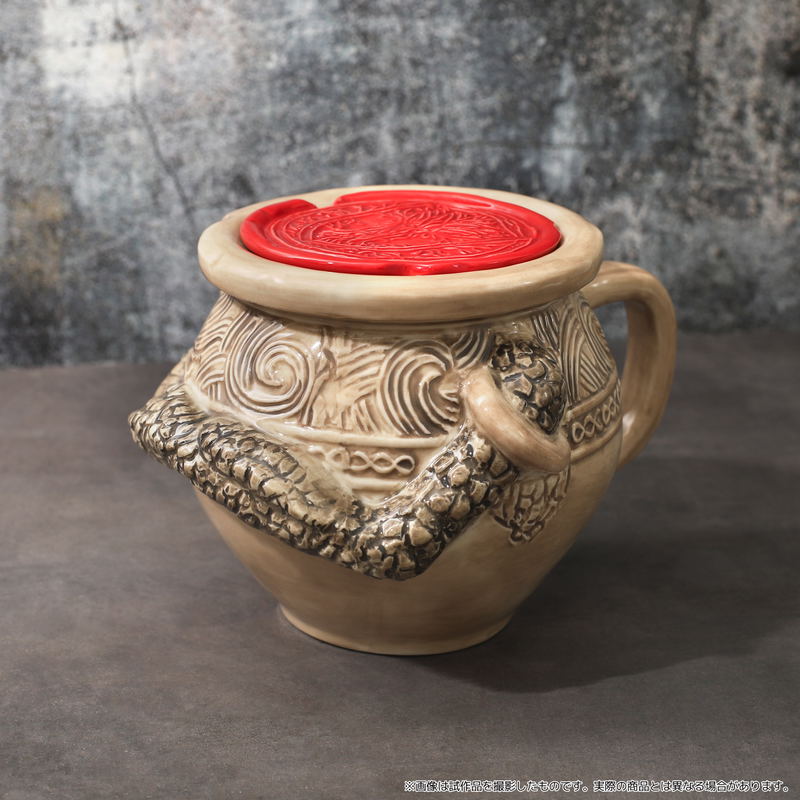 Elden Ring Alexander Mug with Lid (Re-run) image 6