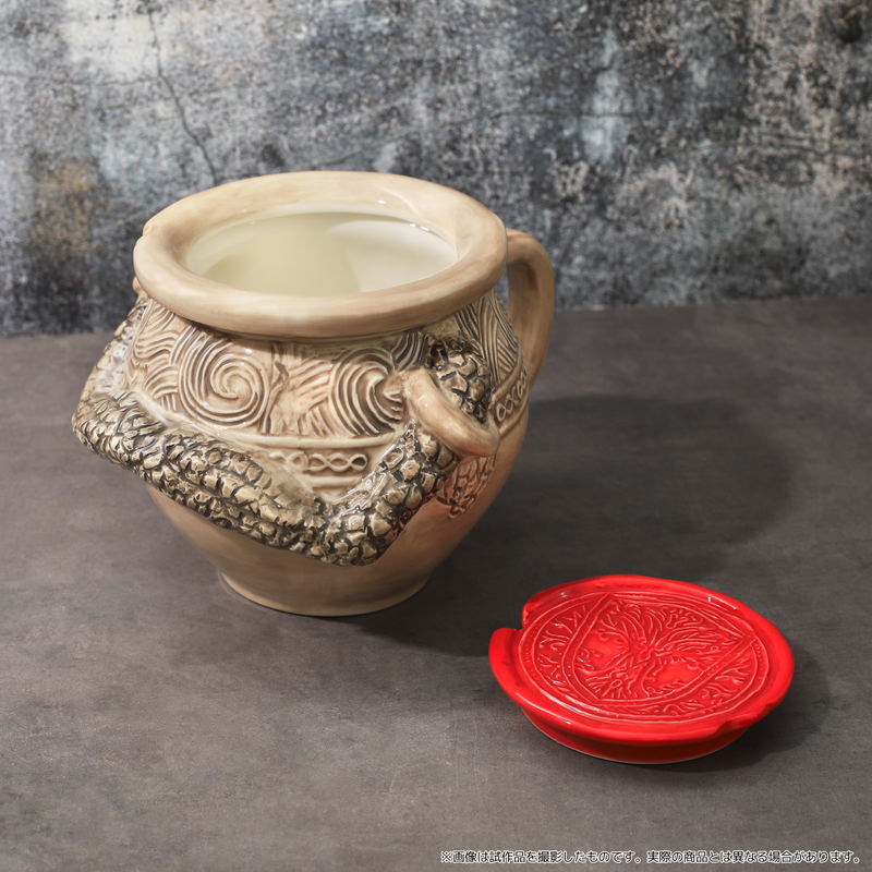 Elden Ring Alexander Mug with Lid (Re-run) image 8