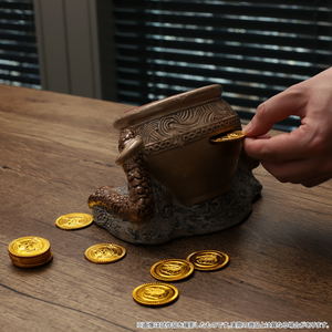 Elden Ring Alexander Piggy Bank_