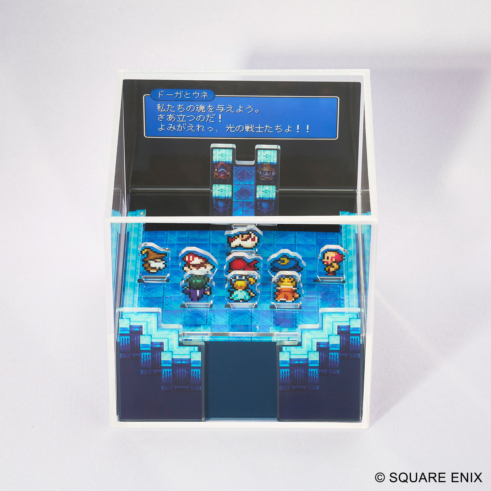 Final Fantasy Pixel Remaster Cubic Memory FF III Entrusted Soul