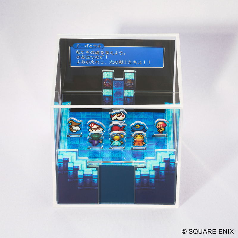 Final Fantasy Pixel Remaster Cubic Memory FF III Entrusted Soul image 2