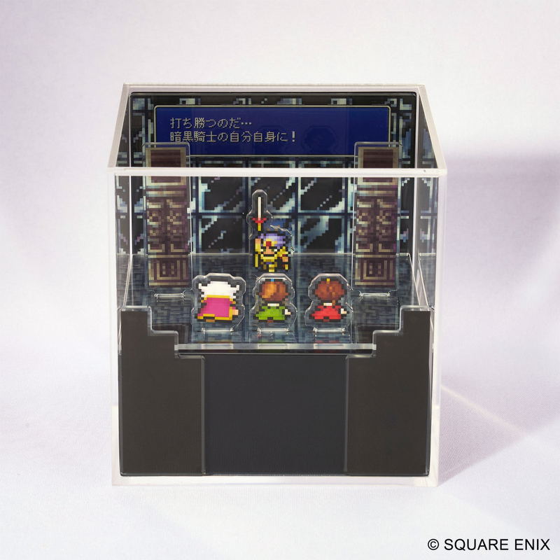 Final Fantasy Pixel Remaster Cubic Memory FF IV Breaking Away From The Past image 2